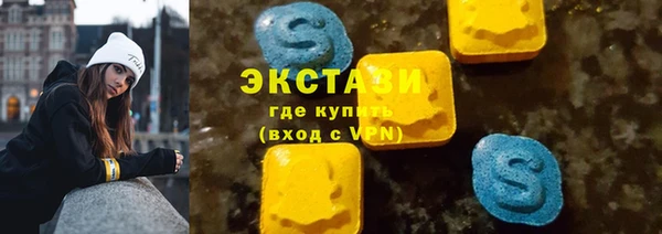 мескалин Алзамай