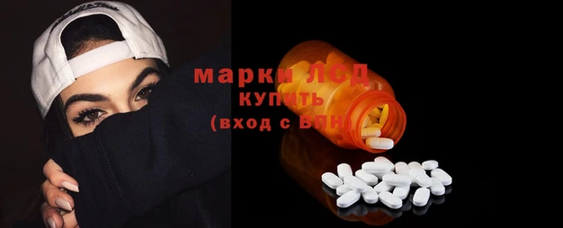 героин Кукмор