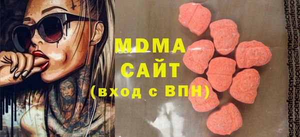 ALPHA PVP Алексин