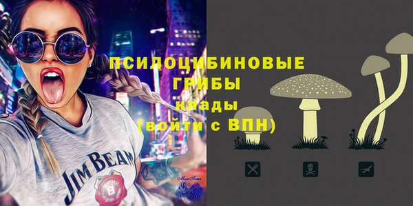 мескалин Алзамай