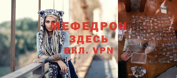 не бодяженный Куйбышев