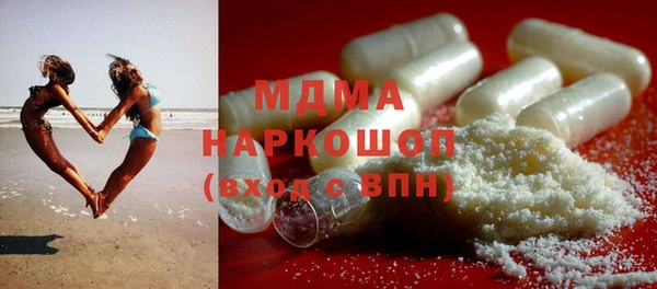 соль ск Зерноград