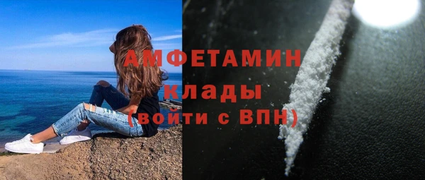 мескалин Алзамай
