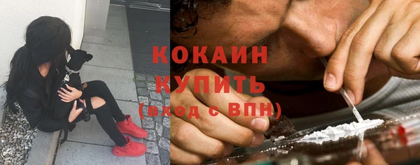 мескалин Алзамай