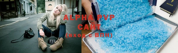 a pvp Алексеевка