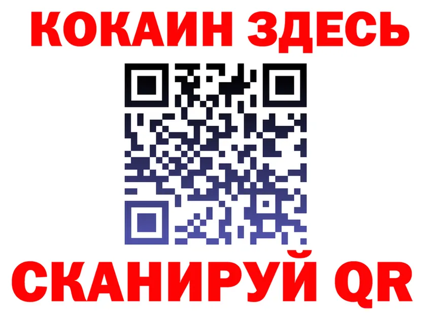Alfa_PVP СК КРИС маркетплейс площадка гидра Кинель