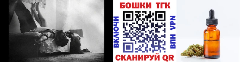 Шишки марихуана VHQ  Кинель 
